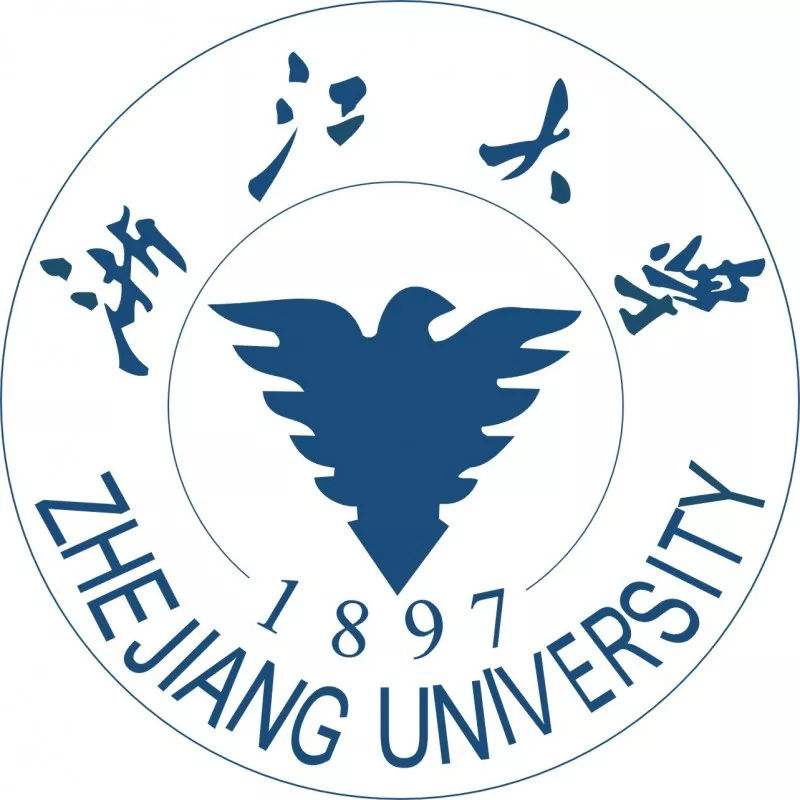 浙江大學